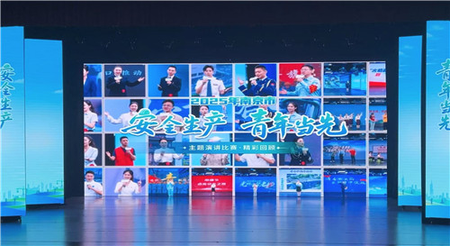 微信圖片_20250625151907.jpg 微信圖片_20250625151907.jpg