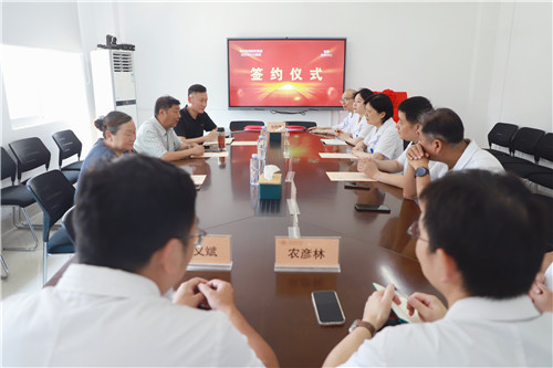 微信圖片_20250705083748.jpg