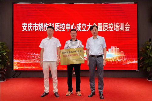 微信圖片_20250707091325.jpg