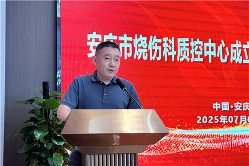 微信圖片_20250707091304.jpg