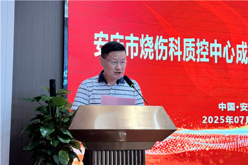 微信圖片_20250707091317.jpg