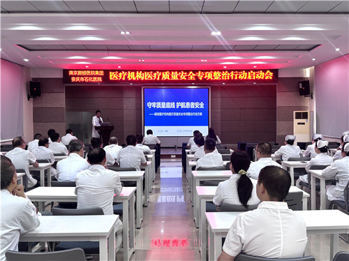 微信圖片_20250728084817.jpg 微信圖片_20250728084817.jpg