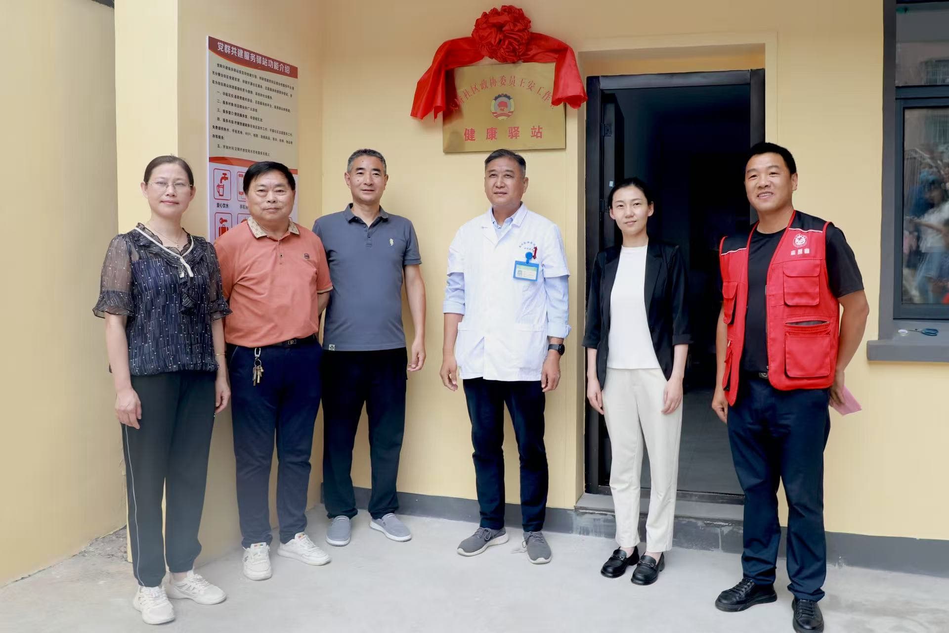 【安慶醫(yī)院】王安工作照 (4).jpg