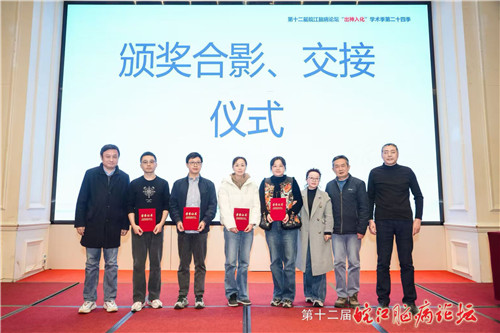 微信圖片_20251215104606_661_5.jpg 微信圖片_20251215104606_661_5.jpg